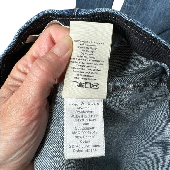 rag & bone | Nina High Rise Pull On Jean in Pearl Small - Picture 7 of 8